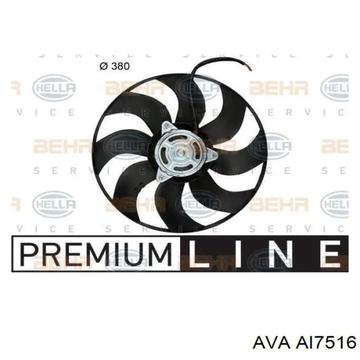 AI7516 AVA Електровентилятор радіатора