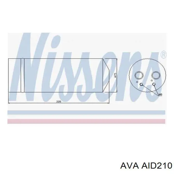 AID210 AVA ресивер-осушувач кондиціонера