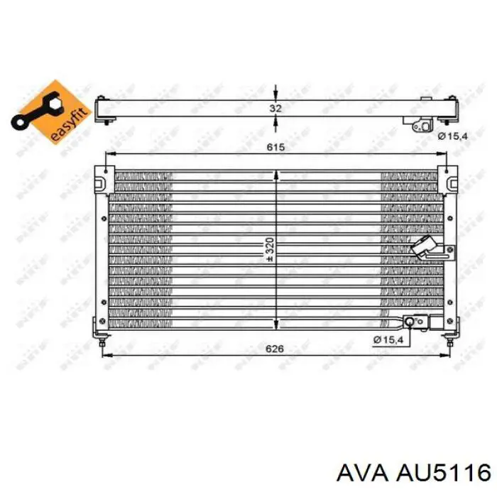 AU5116 AVA Конденсатор