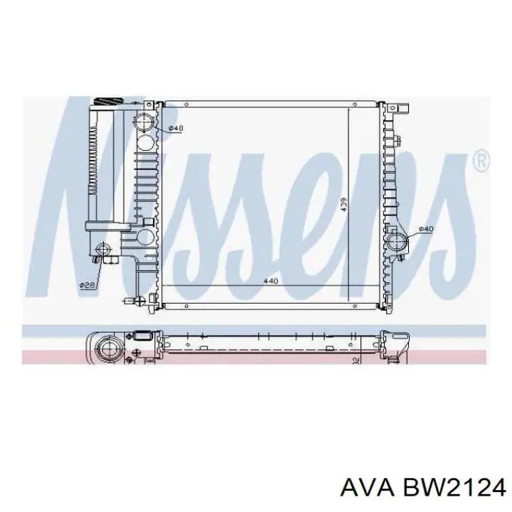 BW2124 AVA радіатор охолодження двигуна