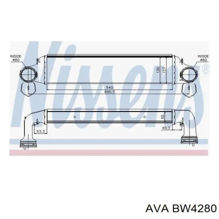 Купити BW4280 AVA Радіатор интеркуллера