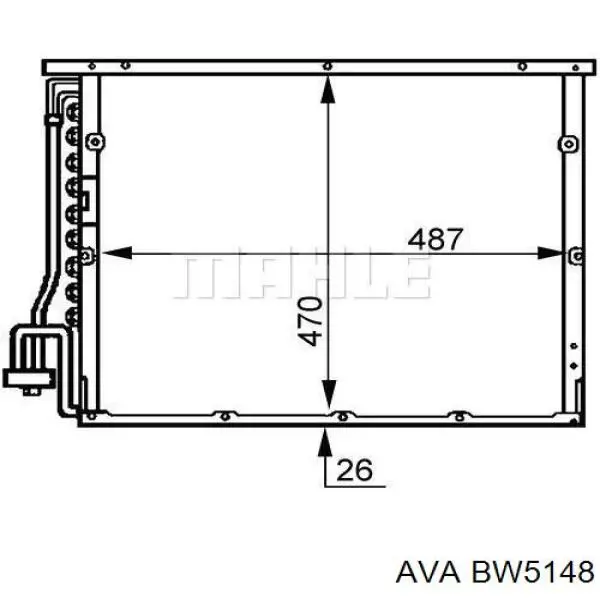 Конденсатор кондиціонера AVA BW5148 ціна, від 75.08 USD