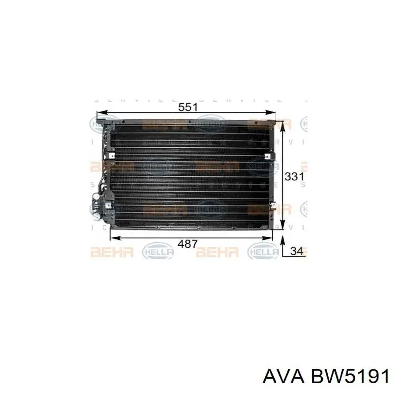 Конденсатор кондиціонера AVA BW5191 ціна, від 129.47 USD