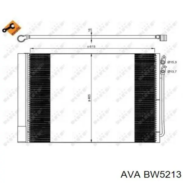 Радіатор кондиціонера BW5213 AVA