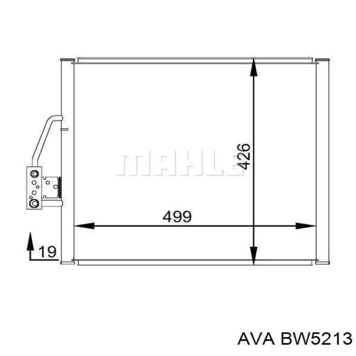 Конденсатор кондиціонера AVA BW5213 ціна, від 68.83 USD