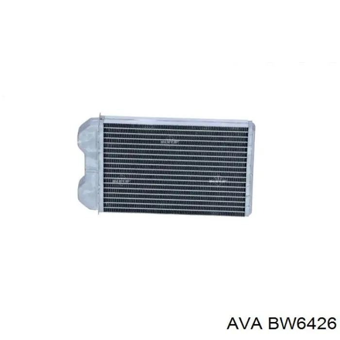 Купити AH251000S Mahle Original Теплообмінник