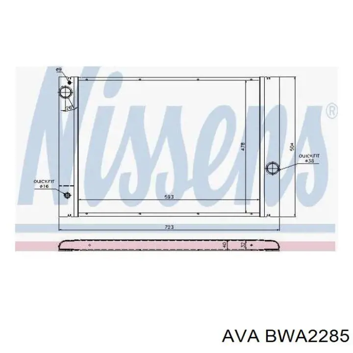 Купити BWA2285 AVA Радіатор двигуна