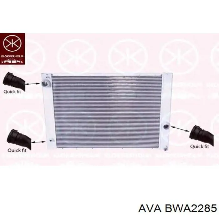 Радіатор BWA2285 AVA