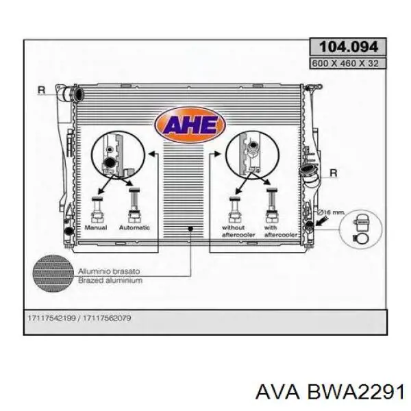 Радіатор основний AVA BWA2291 ціна, від 105.85 USD