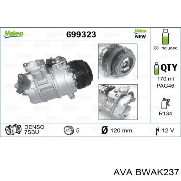 Компресор системи кондиціювання AVA BWAK237 ціна, від 194.76 USD