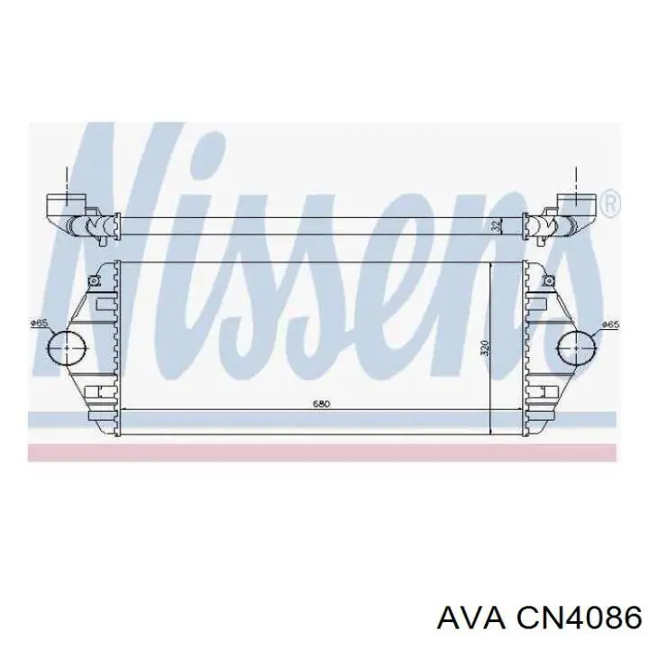 Система охолодження наддувочного повітря AVA CN4086 ціна, від 53.28 USD