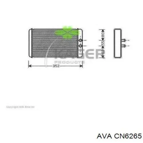 Купити CN6265 AVA Теплообмінник