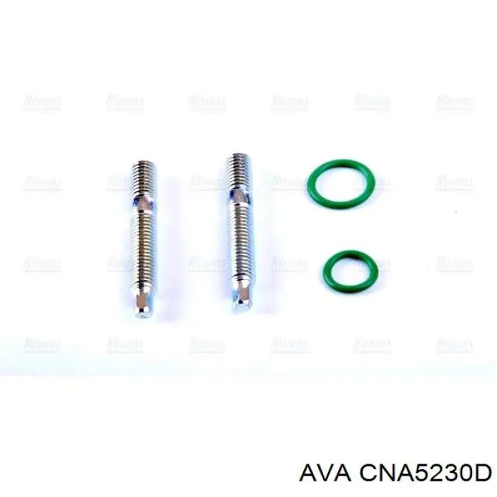Радіатор охолодження кондиціонера AVA CNA5230D