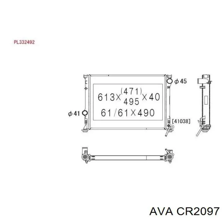 Купити CR2097 AVA Радіатор двигуна