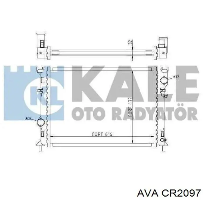 Радіатор CR2097 AVA