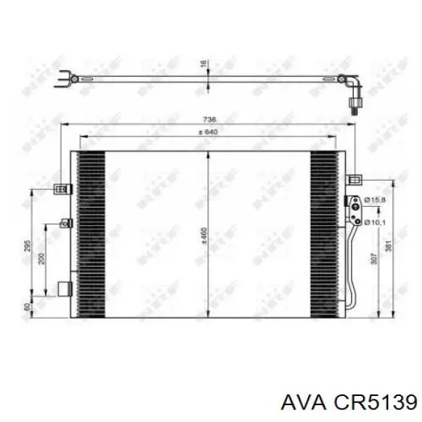 CR5139 AVA Конденсатор