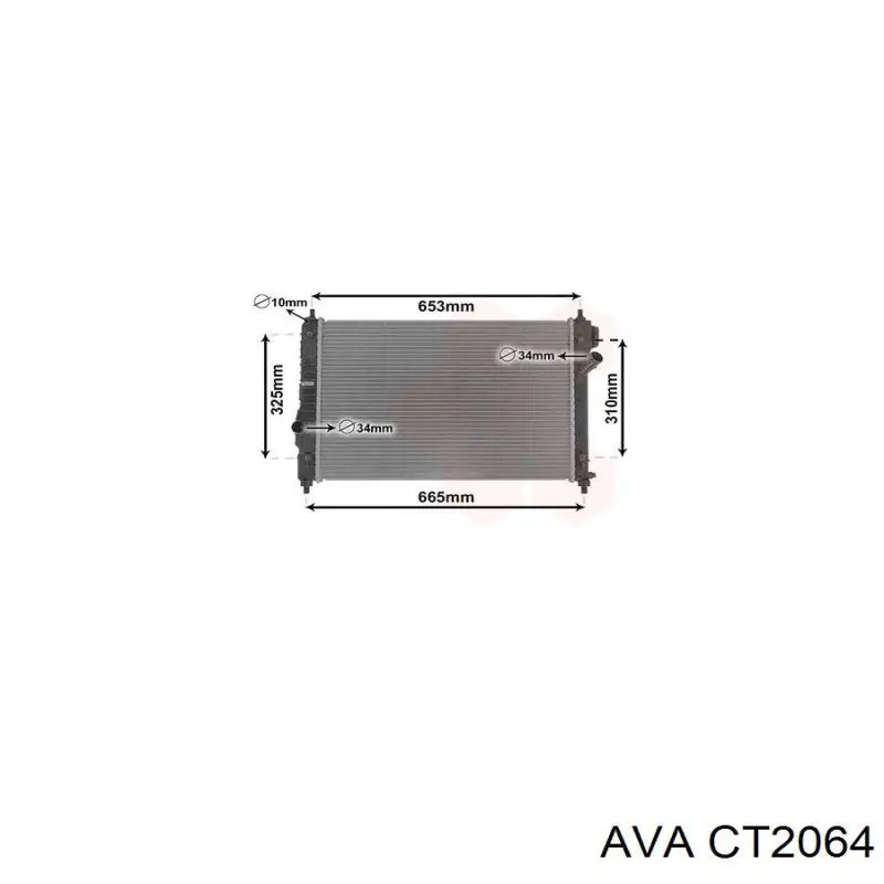 Радіатор основний AVA CT2064 ціна, від 104.50 USD