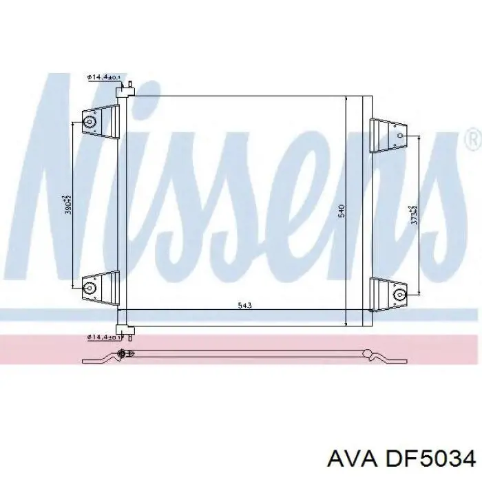 Радіатор кондиціонера DF5034 AVA