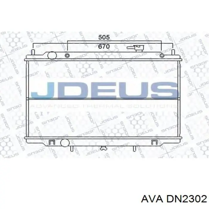 Радіатор DN2302 AVA