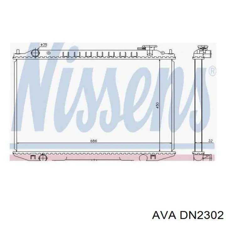 Купити DN2302 AVA Радіатор двигуна
