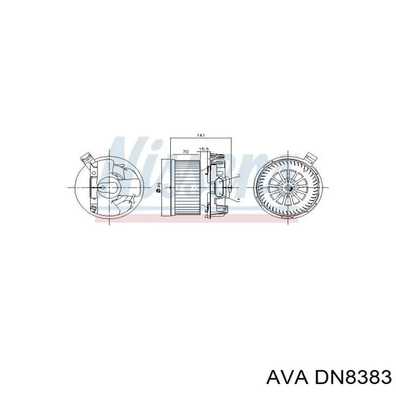 Моторчик пічки AVA DN8383