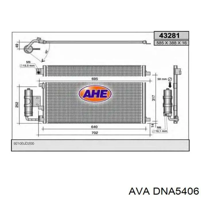 Купити DNA5406 AVA Радіатор системи охолодження кондиціонера