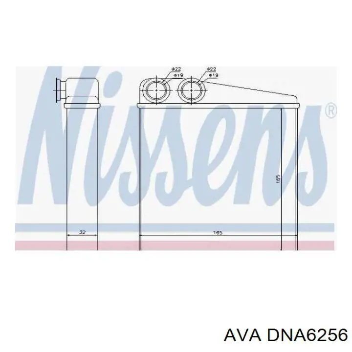 Радіатор пічки (обігрівача) AVA DNA6256 ціна, від 30.11 USD
