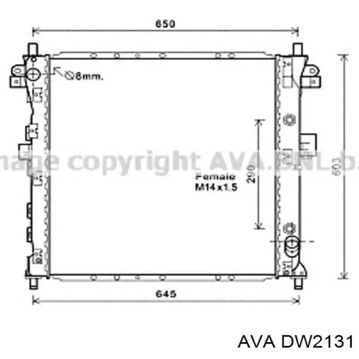 Радіатор охолодження двигуна DW2131 AVA