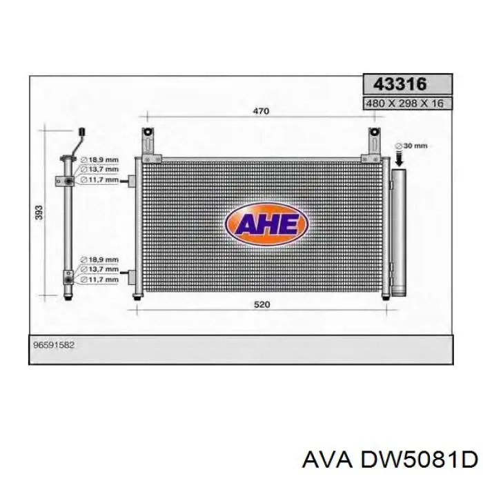 Радіатор кондиціонера DW5081D AVA