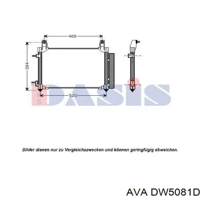 Радіатор охолодження кондиціонера AVA DW5081D