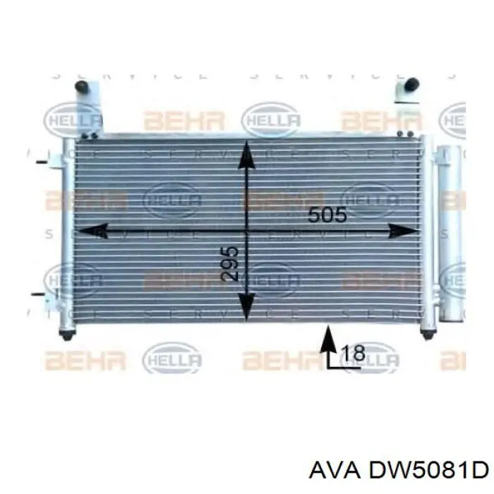 Радіатор кондиціонера DW5081D AVA