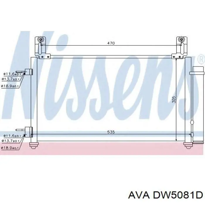 Конденсатор кондиціонера AVA DW5081D ціна, від 67.63 USD