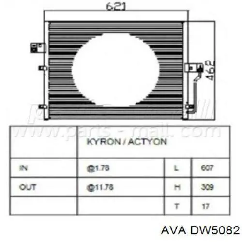 Радіатор кондиціонера DW5082 AVA