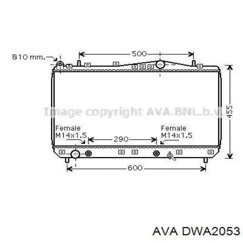 DWA2053 AVA радіатор охолодження двигуна