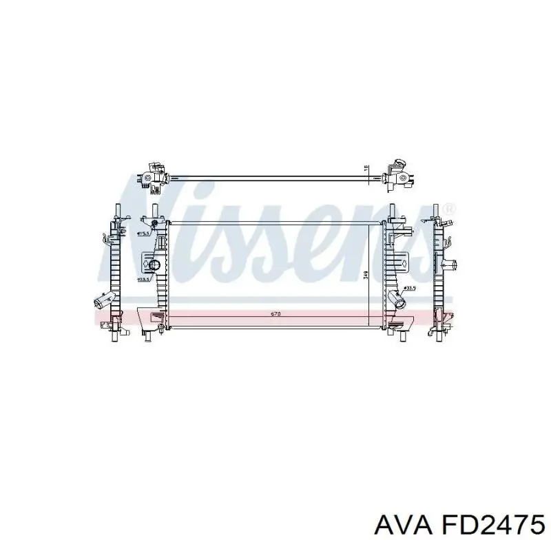 Радіатор FD2475 AVA