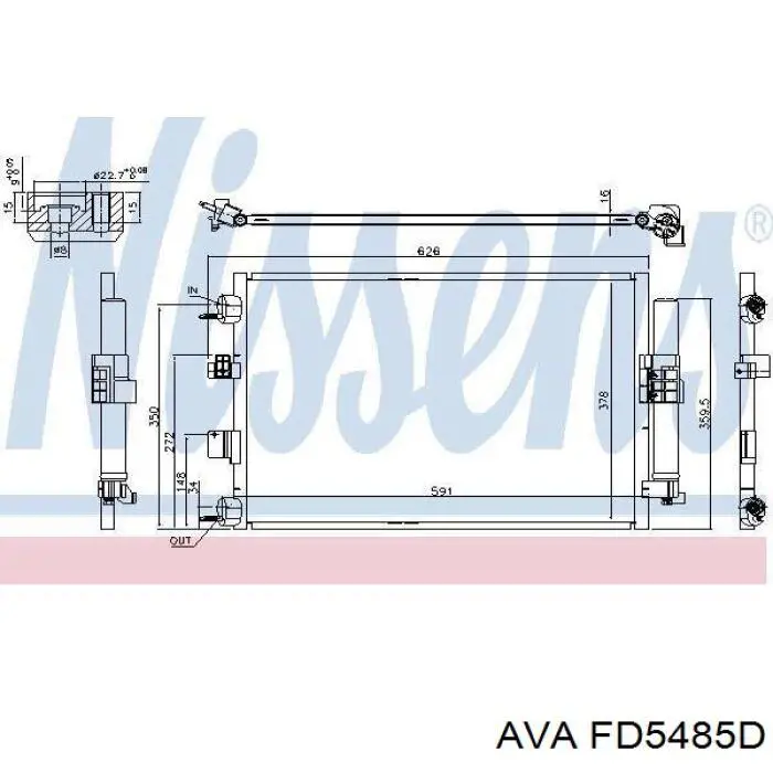 Радіатор охолодження кондиціонера AVA FD5485D