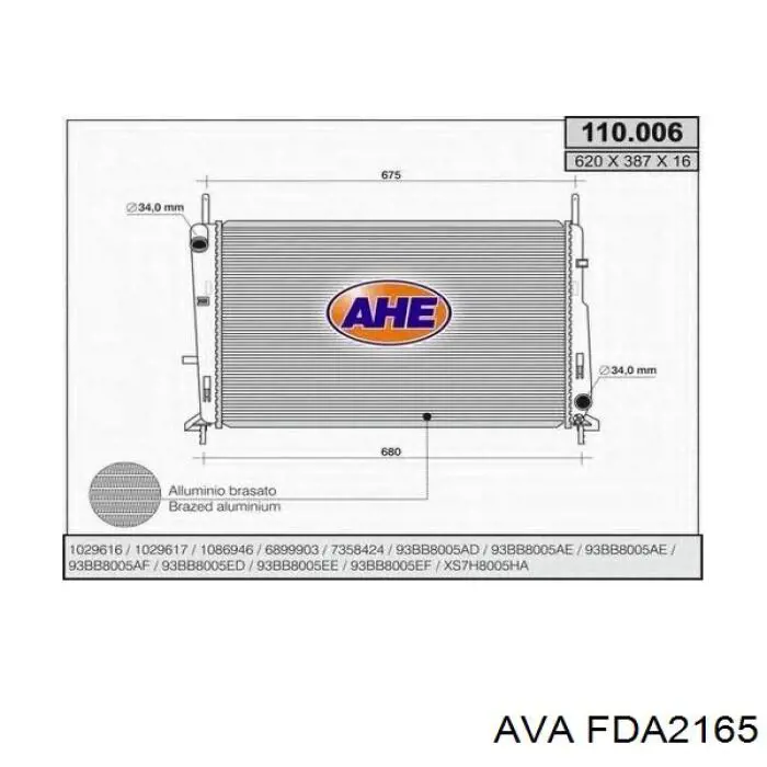 Радіатор охолодження AVA FDA2165