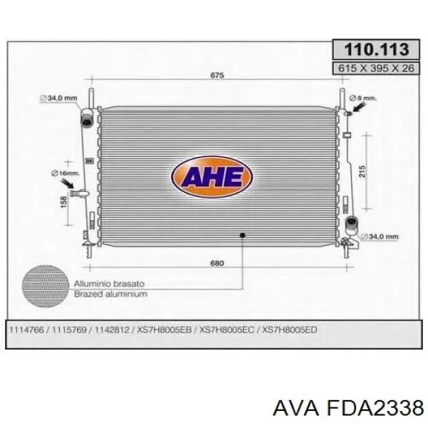 Радіатор основний AVA FDA2338 ціна, від 69.32 USD