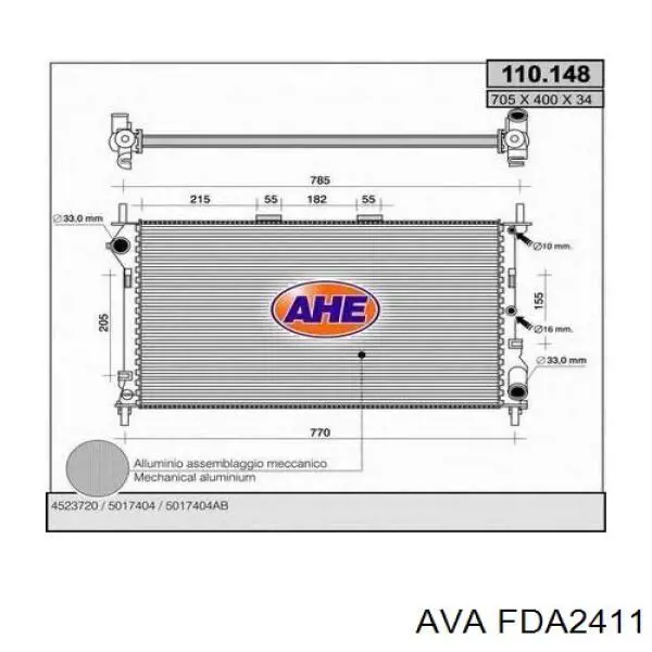 Радіатор FDA2411 AVA