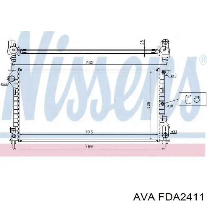 FDA2411 AVA Радіатор охолодження двигуна