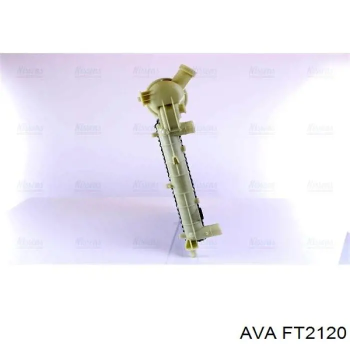 Радіатор 350213154400 Magneti Marelli