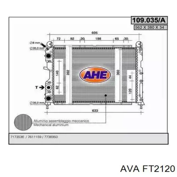 Радіатор охолодження Magneti Marelli 350213154400