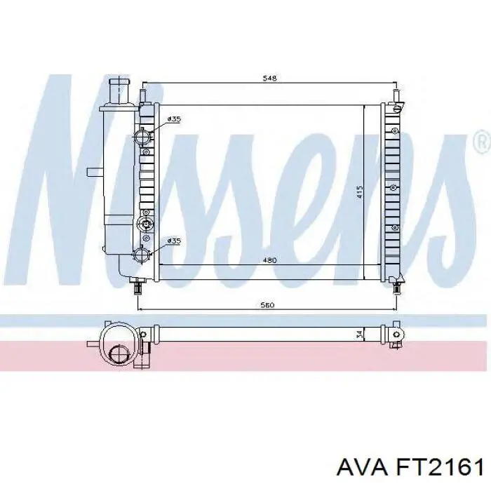 Радіатор 71735369 Fiat/Alfa/Lancia