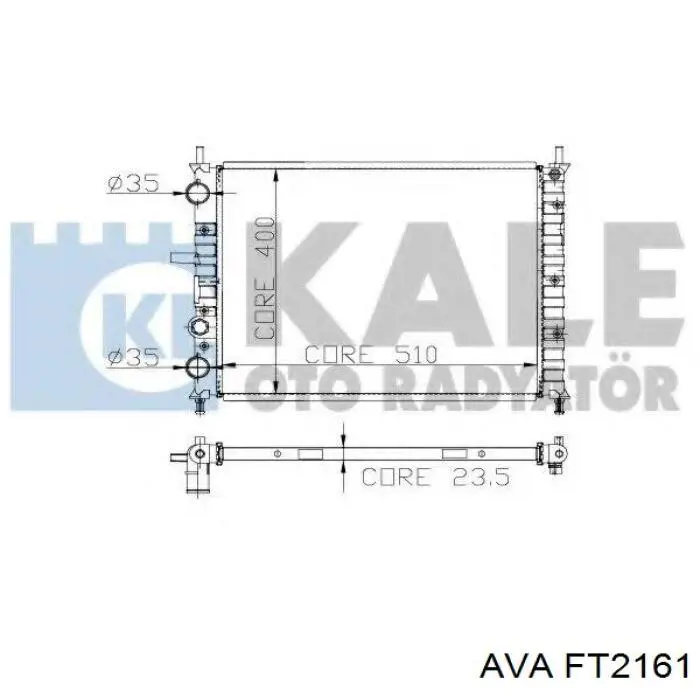 Радіатор охолодження двигуна FT2161 AVA