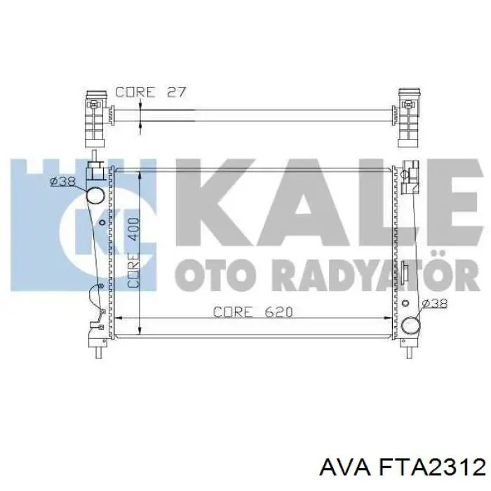 Радіатор FTA2312 AVA