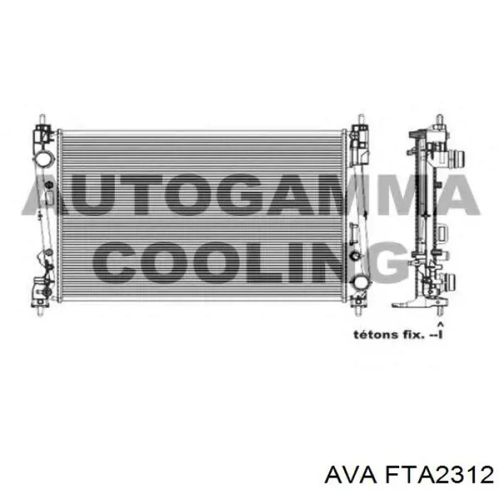 Радіатор охолодження AVA FTA2312