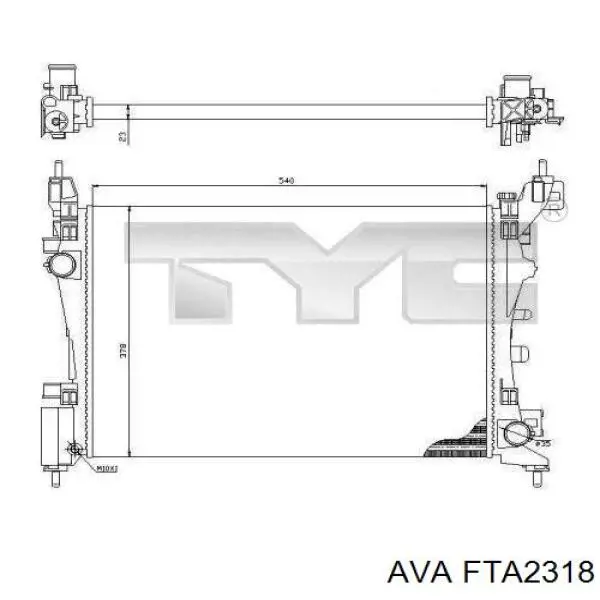 Радіатор охолодження AVA FTA2318