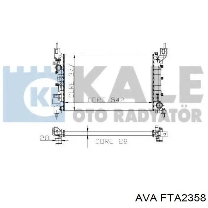 Радіатор охолодження двигуна FTA2358 AVA