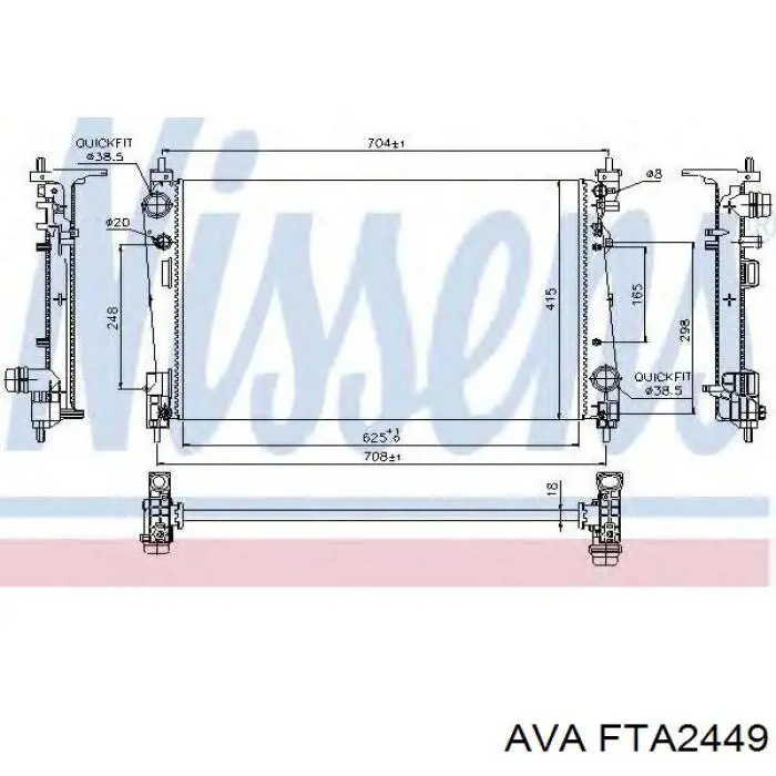 Купити FTA2449 AVA Радіатор двигуна