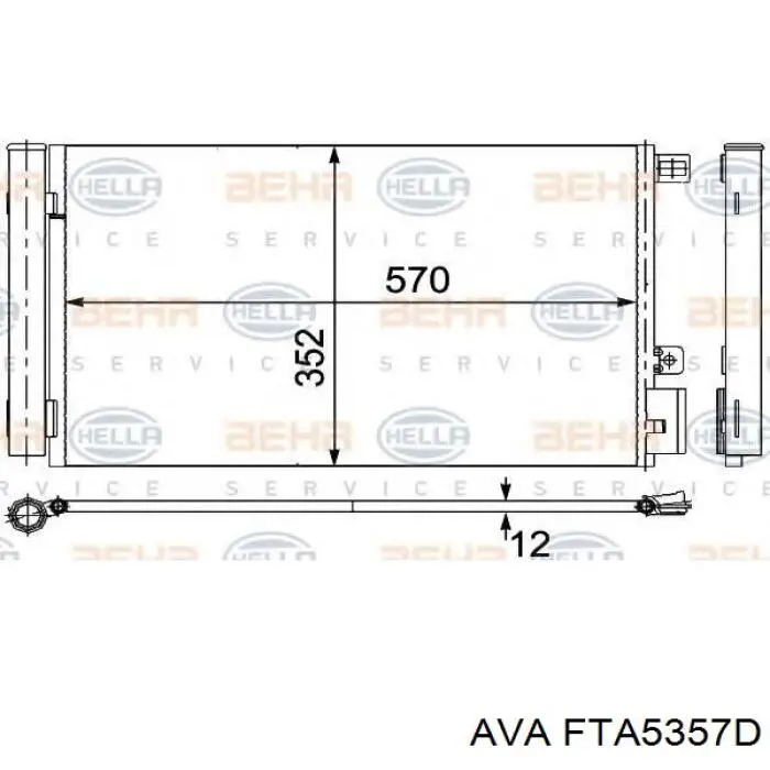 Радіатор кондиціонера 51785214 Fiat/Alfa/Lancia